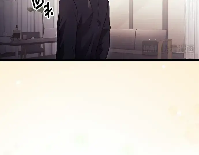 《入手神话级专属装备》第82话图93