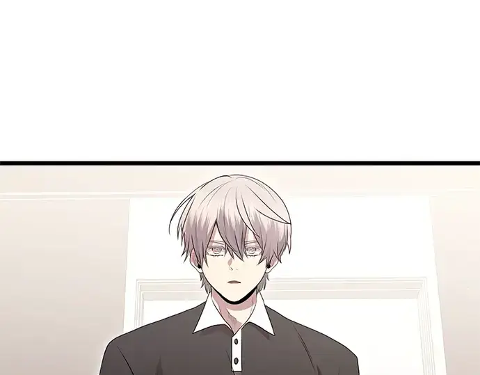 《入手神话级专属装备》第82话图98