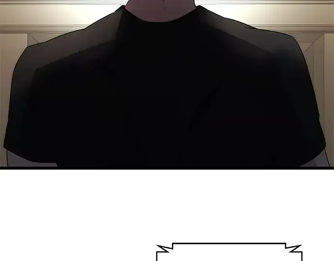 《入手神话级专属装备》第83话图166