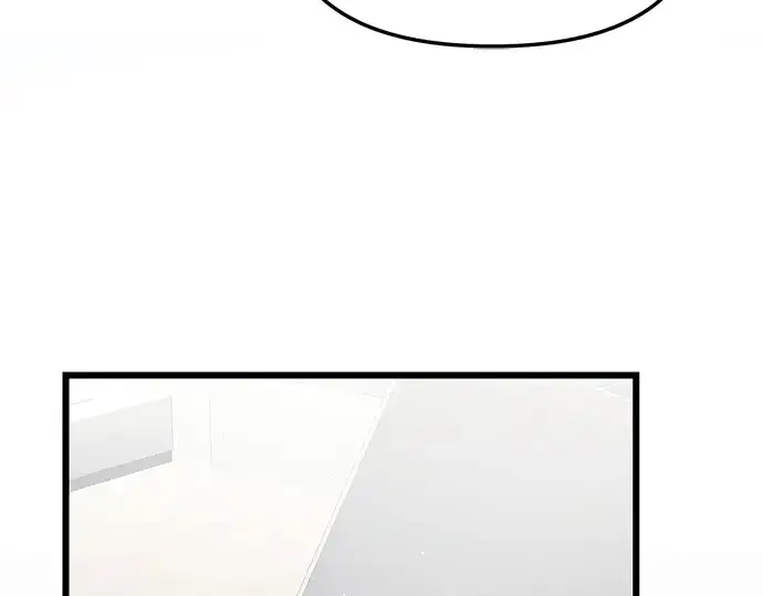 《入手神话级专属装备》第83话图204