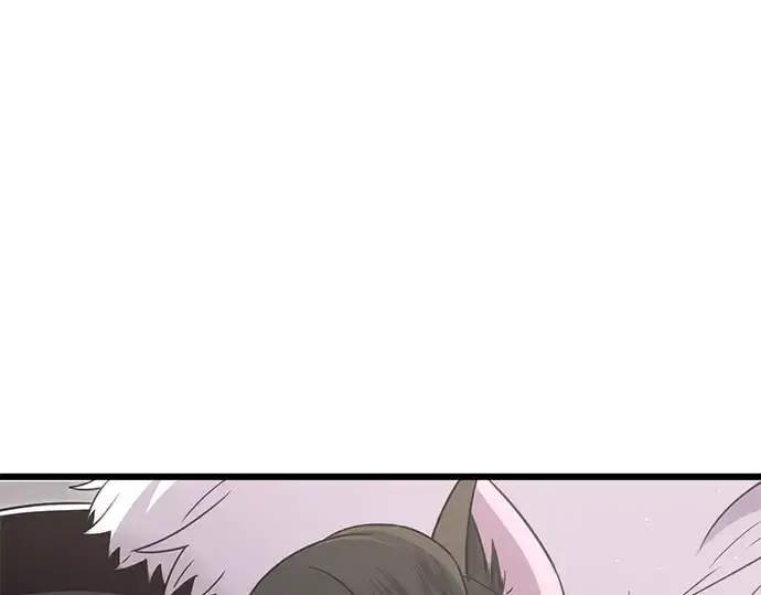 《入手神话级专属装备》第83话图217