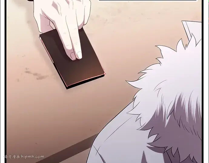 《入手神话级专属装备》第84话图128