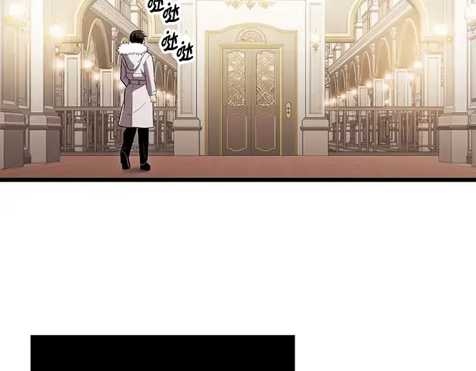 《入手神话级专属装备》第84话图132