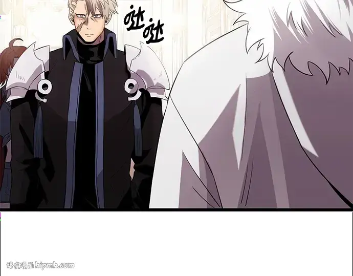 《入手神话级专属装备》第84话图136