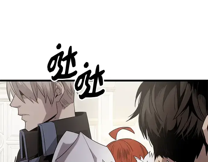 《入手神话级专属装备》第84话图137