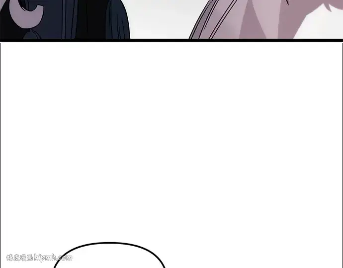 《入手神话级专属装备》第84话图160