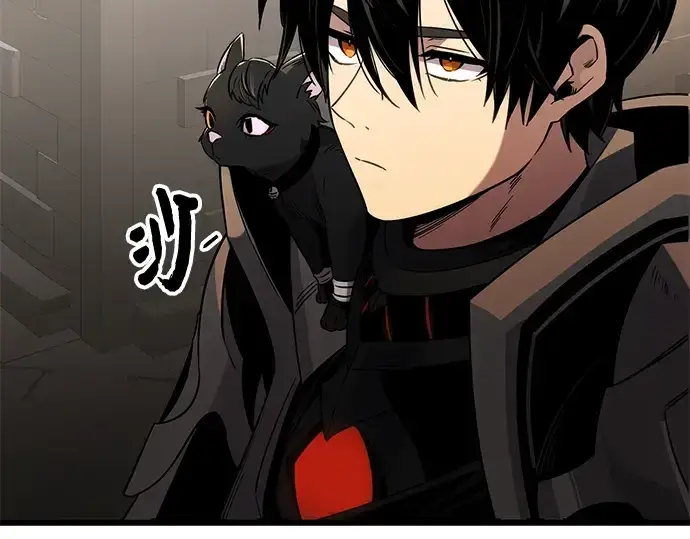 《入手神话级专属装备》第85话图111