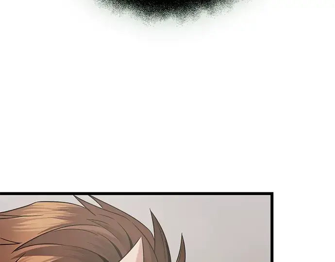 《入手神话级专属装备》第85话图121