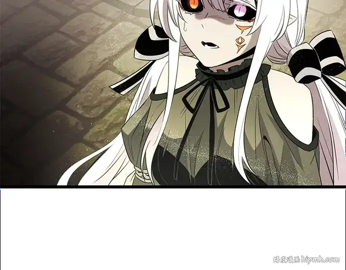 《入手神话级专属装备》第85话图152