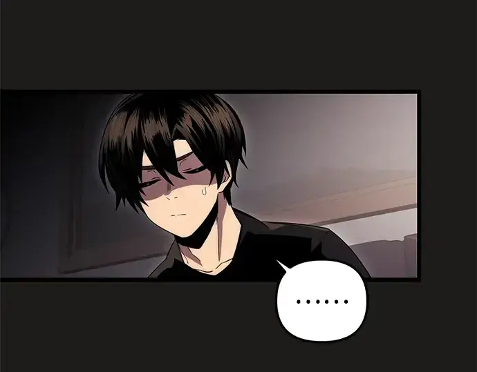 《入手神话级专属装备》第85话图19