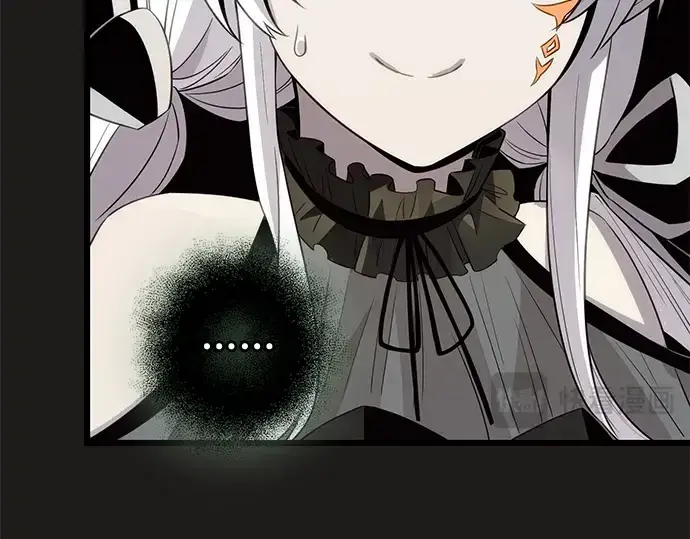 《入手神话级专属装备》第85话图21