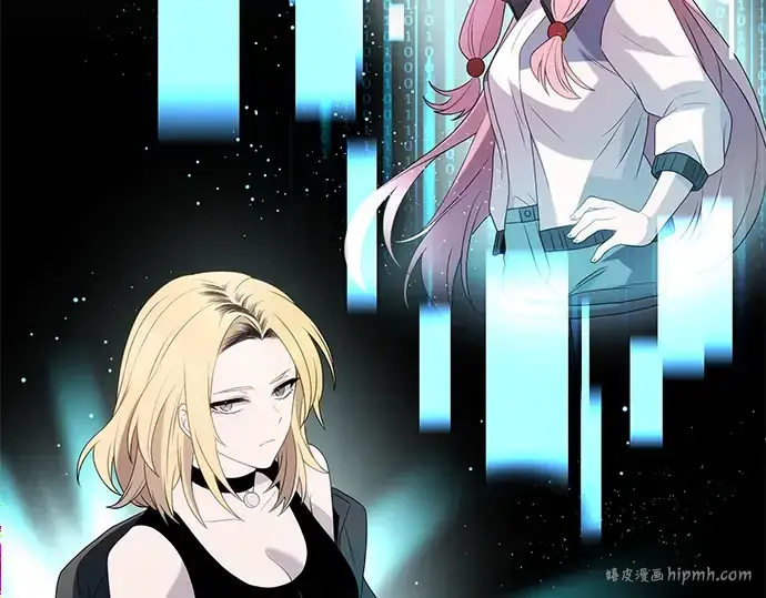 《入手神话级专属装备》第85话图88