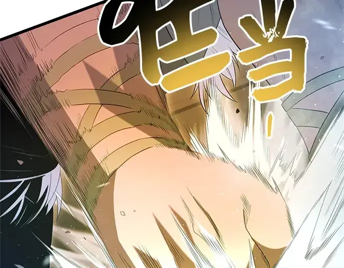 《入手神话级专属装备》第86话图154