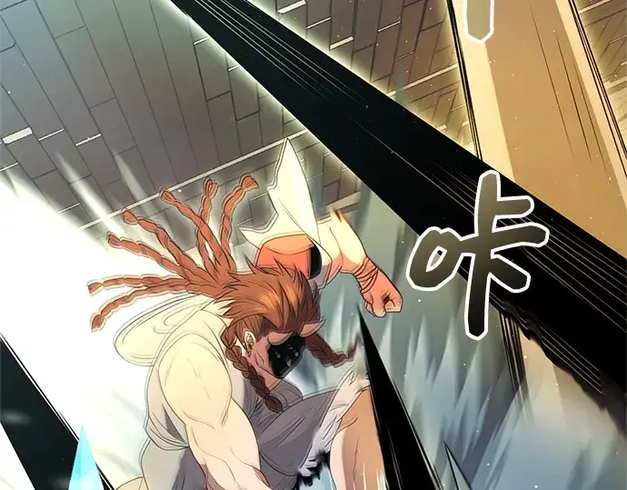 《入手神话级专属装备》第86话图158