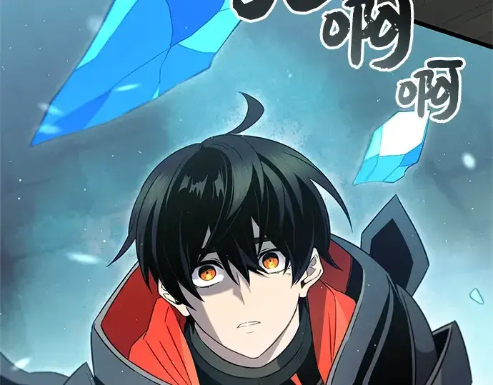《入手神话级专属装备》第86话图165