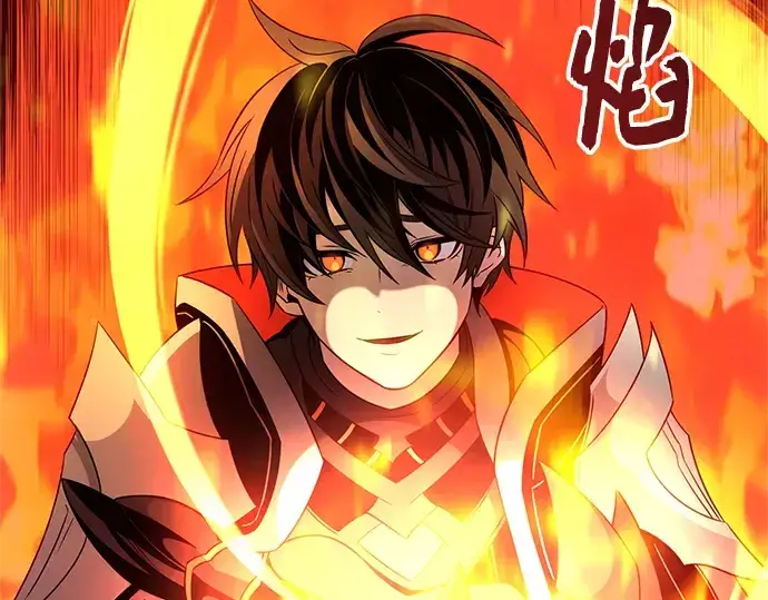 《入手神话级专属装备》第86话图173
