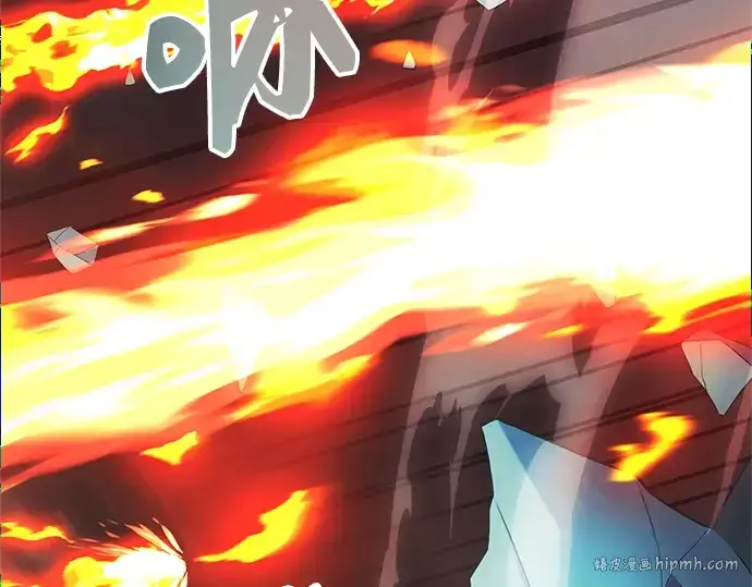 《入手神话级专属装备》第86话图184