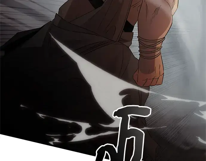 《入手神话级专属装备》第86话图190