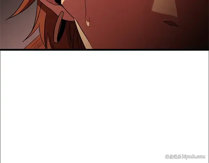《入手神话级专属装备》第86话图208