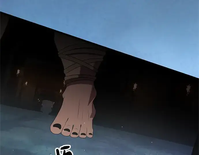 《入手神话级专属装备》第86话图228