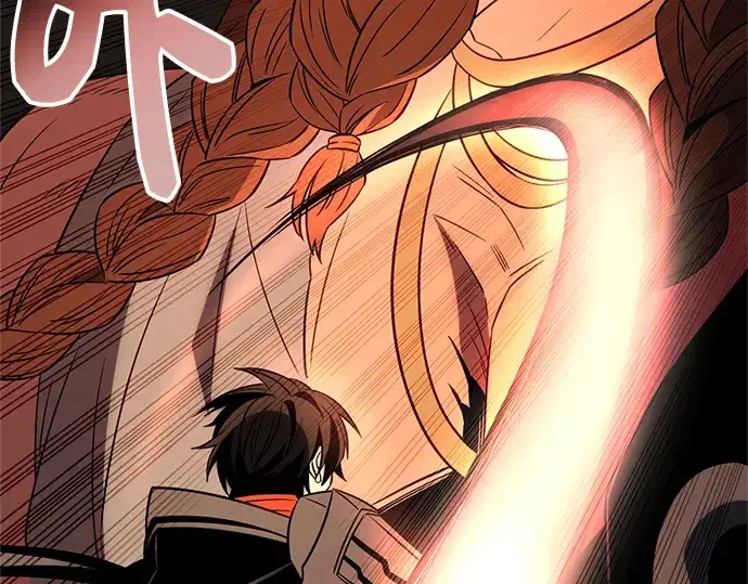 《入手神话级专属装备》第86话图242