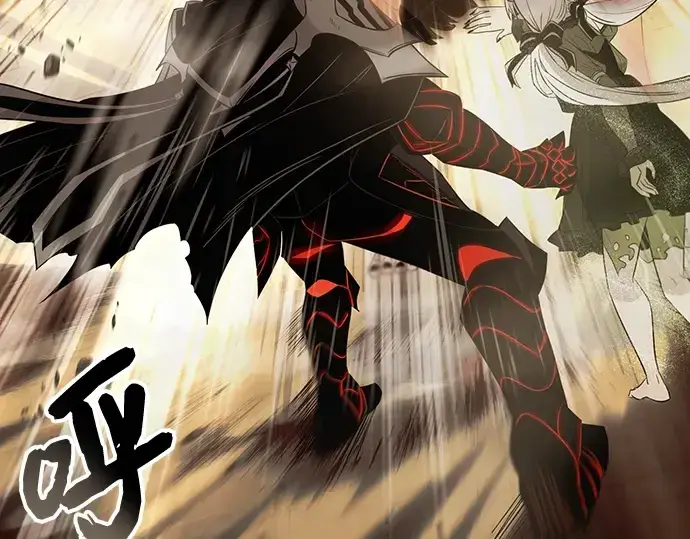 《入手神话级专属装备》第86话图25