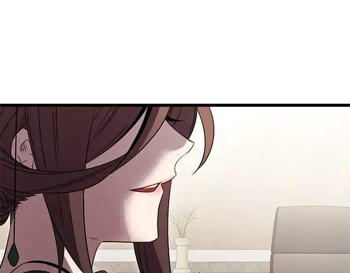 《入手神话级专属装备》第86话图260