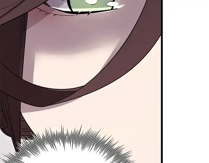 《入手神话级专属装备》第86话图275