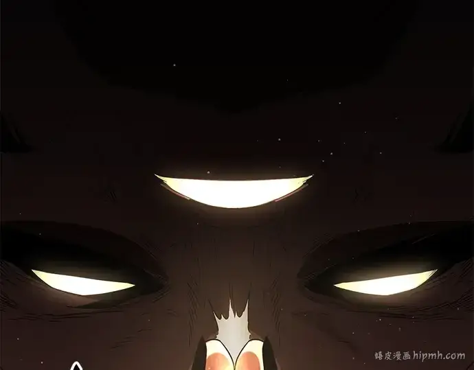 《入手神话级专属装备》第86话图48