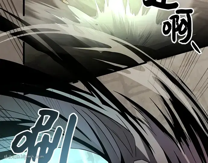 《入手神话级专属装备》第86话图80