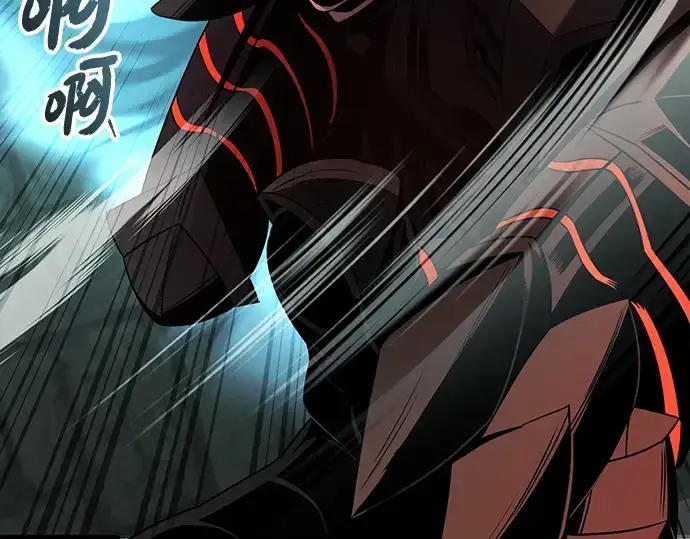 《入手神话级专属装备》第86话图82