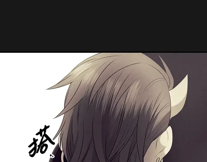 《入手神话级专属装备》第87话图115