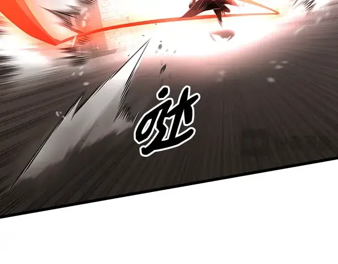 《入手神话级专属装备》第87话图134