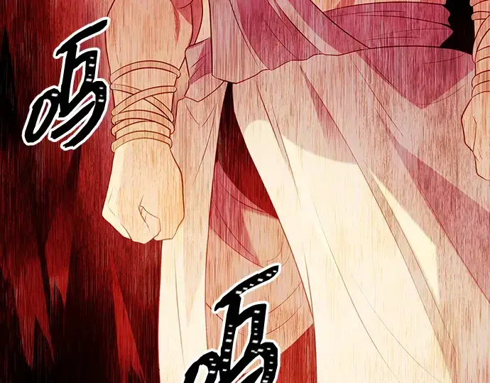 《入手神话级专属装备》第87话图151