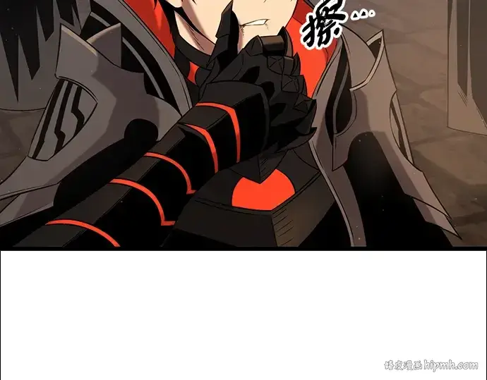 《入手神话级专属装备》第87话图176