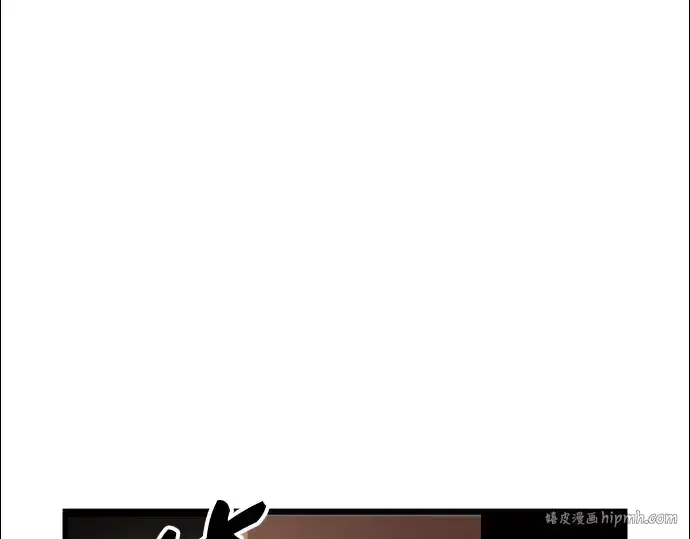 《入手神话级专属装备》第87话图208