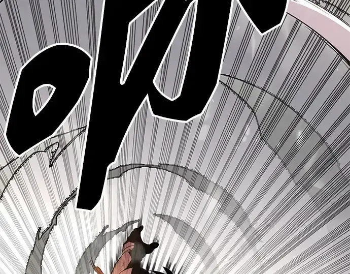《入手神话级专属装备》第87话图225