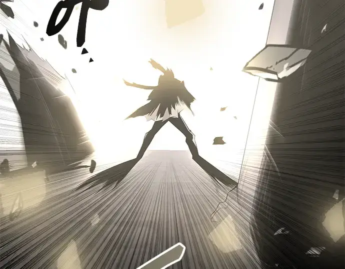 《入手神话级专属装备》第87话图233