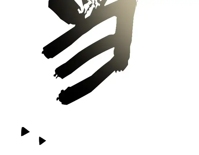 《入手神话级专属装备》第87话图236