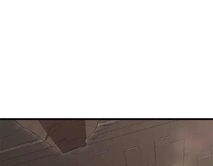 《入手神话级专属装备》第87话图246
