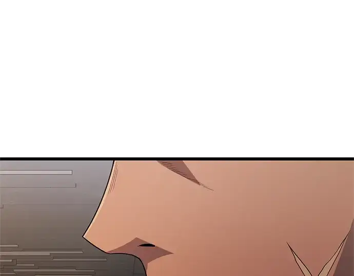 《入手神话级专属装备》第87话图259