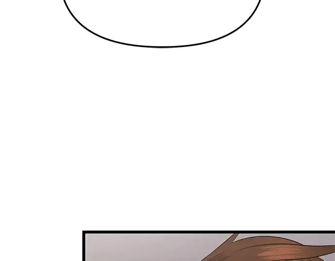 《入手神话级专属装备》第87话图274