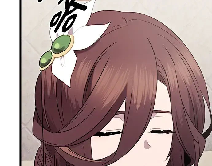 《入手神话级专属装备》第87话图34