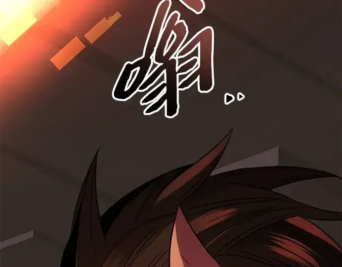 《入手神话级专属装备》第87话图47