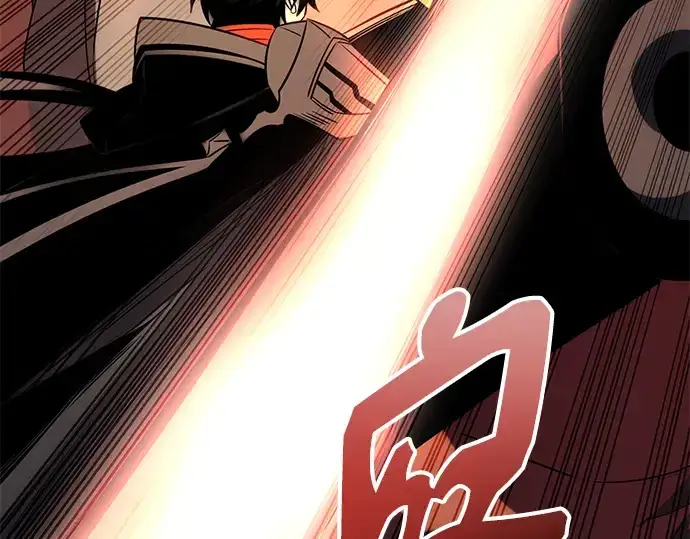 《入手神话级专属装备》第87话图50