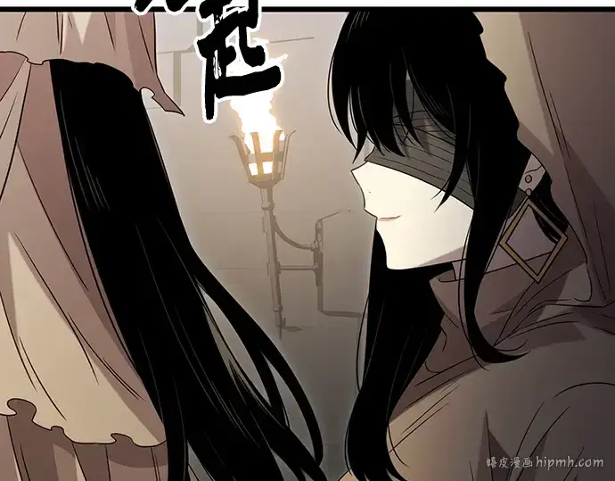 《入手神话级专属装备》第88话图152