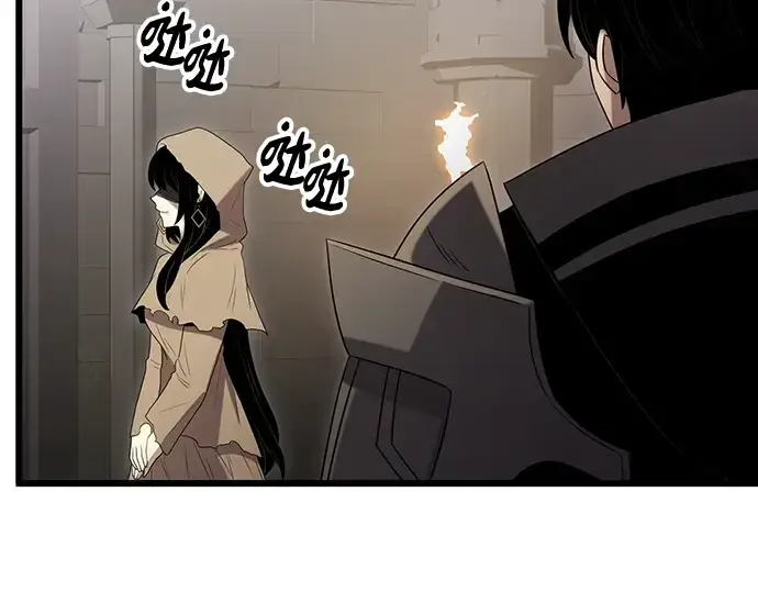 《入手神话级专属装备》第88话图154