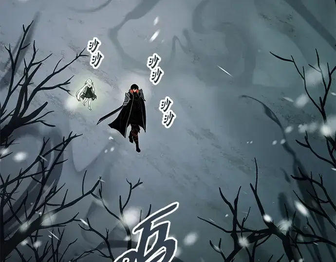 《入手神话级专属装备》第88话图199
