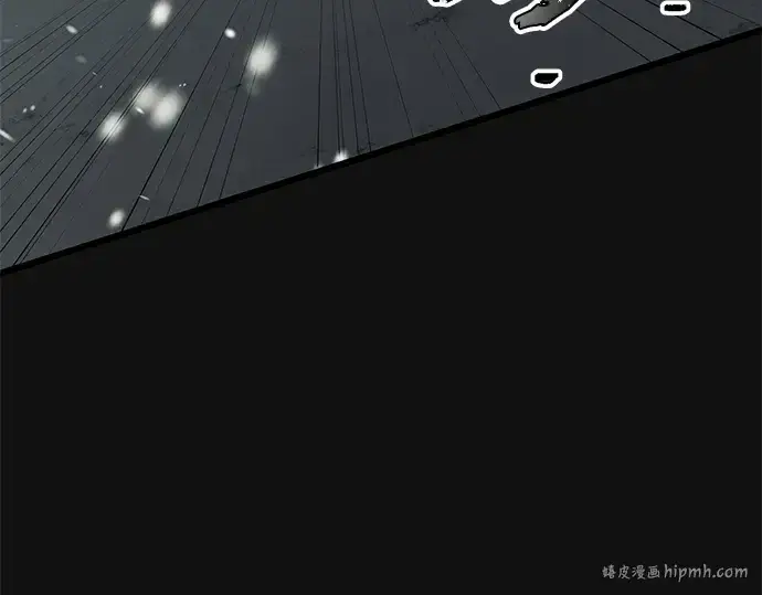 《入手神话级专属装备》第88话图216