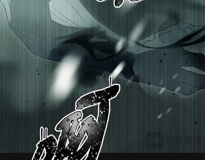 《入手神话级专属装备》第88话图222